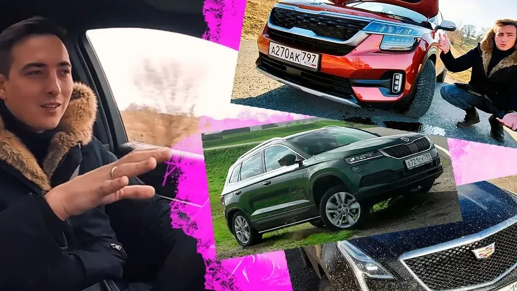 Личный опыт